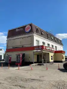 Хауз - 0