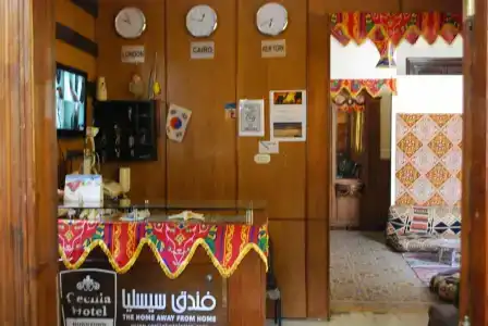 Cecilia Hostel - 27