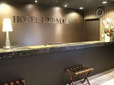 Livemax Yokohama Kannai - 5