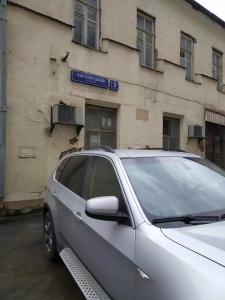 Уютные комнаты в центре города - 9