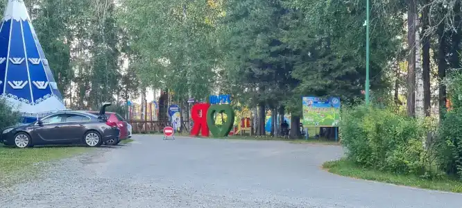 Парус - 42