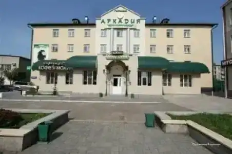 Аэропорт - 8