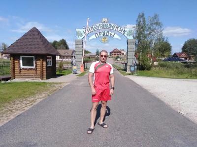 Николаевские Пруды - 12