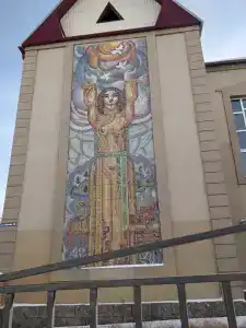 Сона - 10