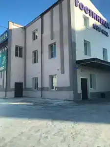 Удача - 2