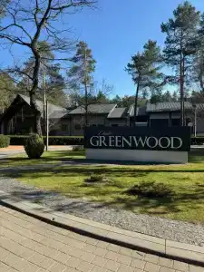 Шале Гринвуд - 1