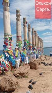 Мир Байкала - 8