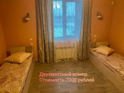 Совушка - 26