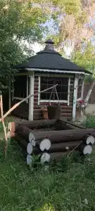 Дружба - 20