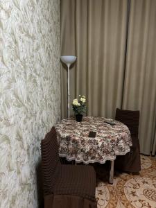ашний очаг - 20