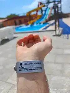 Жемчужина - 23