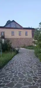 СВХ - 39