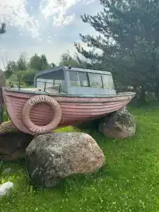 Чудохутор - 1