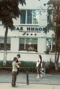 Сальников - 19