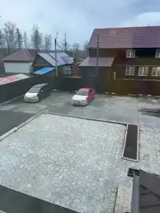 Ерофей - 13