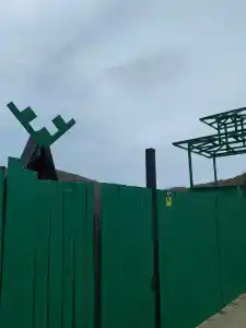 Наша Чаша - 17