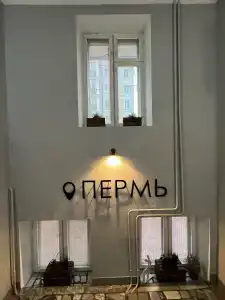 Клуб 1723 - 21