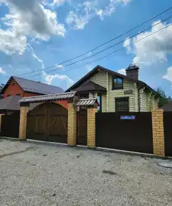 Алтайский Кедр - 1