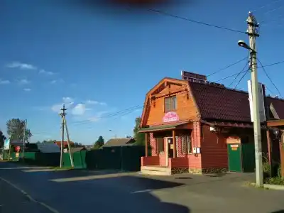 Странник - 21