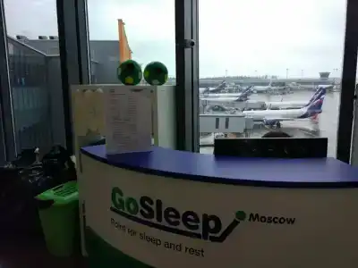 GoSleep - 2