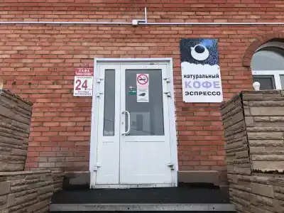 Чаны-Сервис - 2