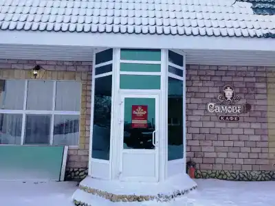 Самовар - 1