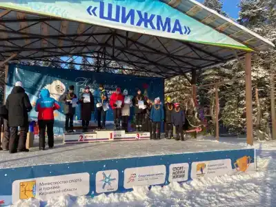 Лыжный клуб Шижма - 1