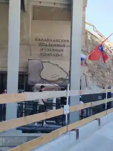 Дом друзей - 20