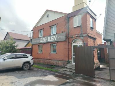 BigBen - 12