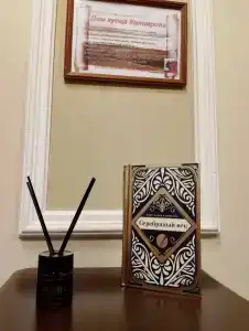 Серебряный Век - 39