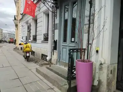 Пушка ИНН - 38