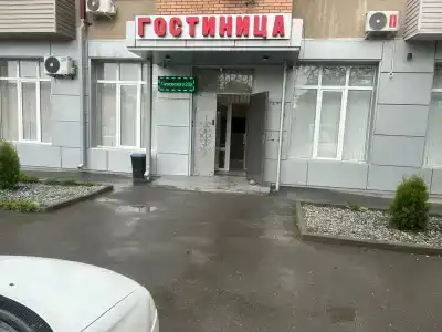 Тренд - 34