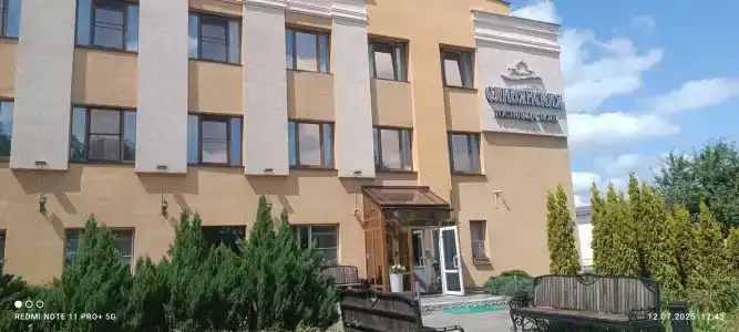 Славянская Традиция - 17
