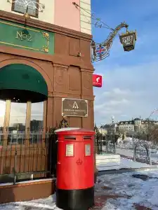 Старый город - 47