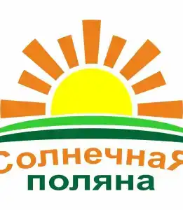 Солнечная поляна - 1