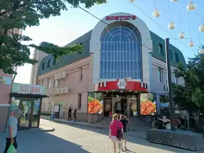 Баккара - 33