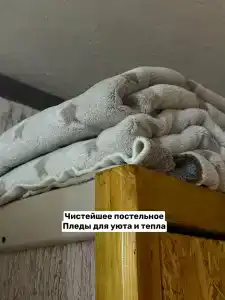 Добродом - 33
