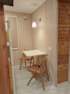 Лапландия - 85