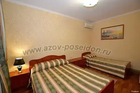 Посейдон - 56