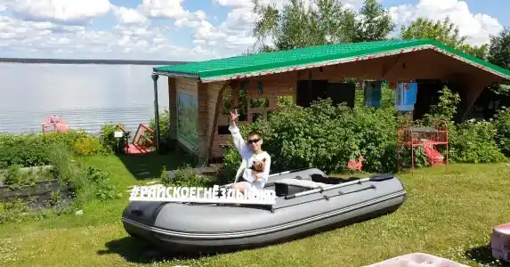 Райское гнездышко - 5