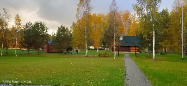 Родная Усадьба - 22