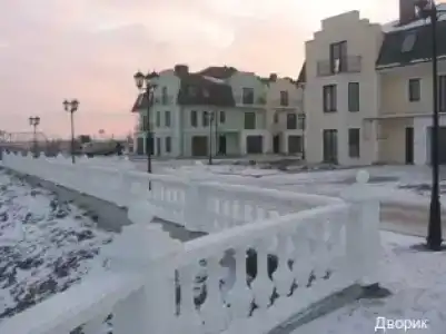 Тихий дворик - 5