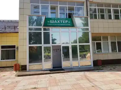 Угольщик - 6