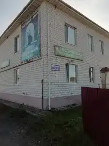 Медвежий угол - 0