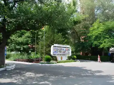 Евпаторийский детский клинический санаторий - 1