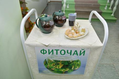 Женьшень - 37