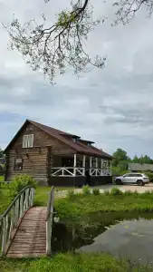 Верста - 2