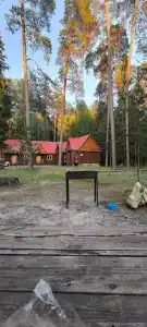 Отрада - 28
