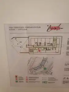 The Basilian Minsk, Curio Collection By Hilton - 69