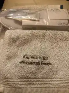 Павловский Хутор - 48